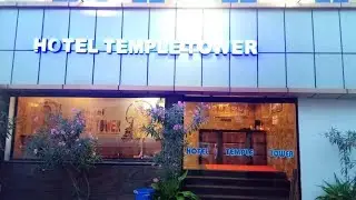 Hotel Temple Tower, Rameswaram, India | Holidays In India