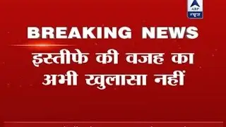 Delhi Lt. Governor Najeeb Jung resigns