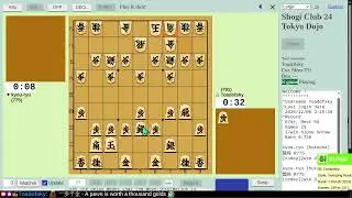 Road to 7-kyu on Shogi Club 24