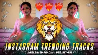INSTAGRAM TRENDING DJ TRACKS | UNRELEASED DJ SONG | MARATHI DJ SONGS 2026 #marathihindidjsong 👻🔥