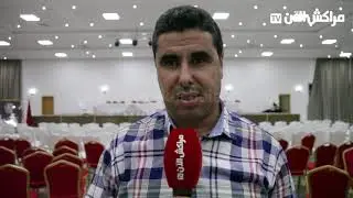 النقيب مولاي سليمان العمراني يترأس الجمعية العمومية لهيئة المحامين بمراكش