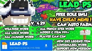 FREE ROLE UNLI FOR NEWBIE | WOW HAVE 99+ CUSTOM ITEM😱 UPDATE NEW READY LEAD-PS 🫂 #freerolegtps