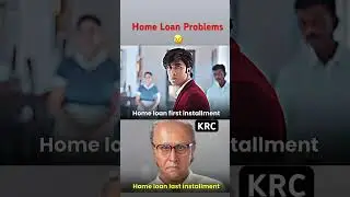Home Loan Problems #trending