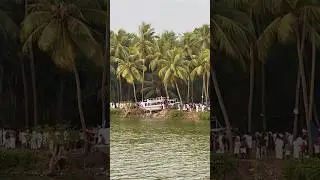 Tanur boat accident spot #tanur #malappuram #TanurBoatAccident