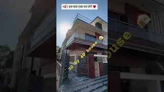 30 by 40 corner 3d house 🏠 elevation with parking #homeplan #interiordesign #design #ytshort #viral