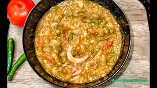చుక్క నూనె కూడా లేకుండా పచ్చి మిర్చి పచ్చడి! how to make Pachi Mirchi Pachadi In Telugu
