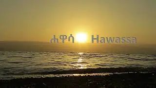 Aesthetic view of Lake Hawassa.
