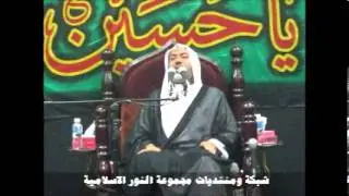 الشيخ مهدي الكرزكاني اليوم السابع من محرم1434هـ
