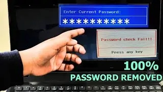 How To Remove BIOS Password (No CMOS Reset Needed) 🔐