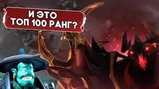 🧪ВЫНЕС ТОП 100 РАНГ НА СФЕ👻| AVICE | ПАТЧ 7.36b