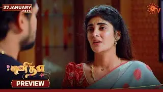 Punitha - Preview | 27 Jan 2026 | Tamil Serial | Sun TV