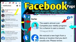 The week's almost over Complete your weekly progress for a chance to earn a reward ( Facebook 