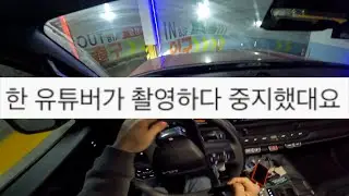 광주 시민들에 압도적 추천수 1위 광주 주차 난이도 1위 남구청 주차장