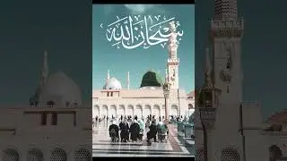These blend keywords for searchability,#RamadanFirstFriday#SacredStart  #JumuahBlessings🥹🥹🥹💗💗💗