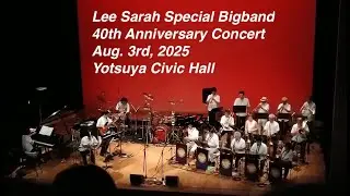 Lee Sarah Special Bigband - Airmail Special