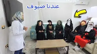 بنت صغيرة في منزل الخالة نوسة - شوف حصل اية !