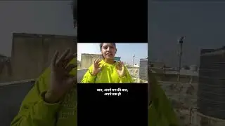 8th Day Vlog🧿❤️ | Hard Reality of Life | Ye Sach Har Koi Nahi Samajhta 💭