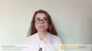 Кожа, Волосы, Ногти Nature's Bounty и Проселл Коллаген и Гиалуроновая кислота Витамакс (Vitamax)