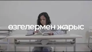 Приложение  о видеоролике 