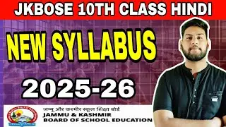 JKBOSE 10th Hindi Syllabus and Exam Material