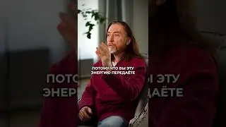 Никогда НЕ ГОВОРИТЕ это ЛЮДЯМ! #эзотерика #психология #саморазвитие