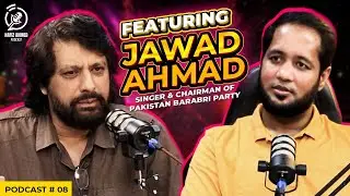 Hafiz Ahmed Podcast Featuring Jawad Ahmad | Hafiz Ahmed