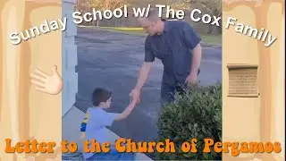 LETTER TO THE CHURCH OF PERGAMOS | Sunday School Connection