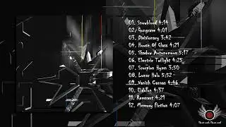 ERRA - ERRA (Full Album)