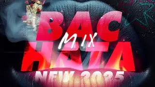 Bachata New 2025 by Ortiz Beat