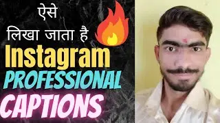 how to write instagram caption|2021| Instagram professional caption write | Instagram caption ideas