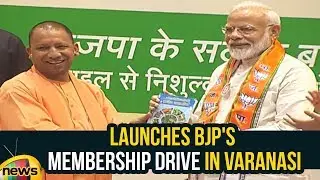 PM Narendra Modi Launches BJP's Membership Drive In Varanasi | PM Modi Latest Speech | Mango News