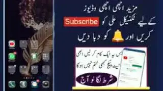 Jazz Free 50,000 MB New Viral Code 2019