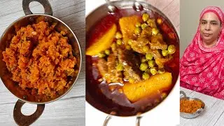 Mutton aaloo mutter ka daane daar salan recipe and quick and easy gajar ka halwa 