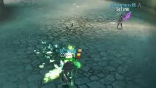 Selene vs COFFEE1 [AVABEL ONLINE]