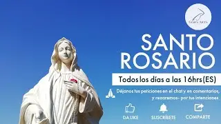 Santo Rosario 19 de Enero de 2026  | 🌹 Misterios Gozosos | Rosario de las 4