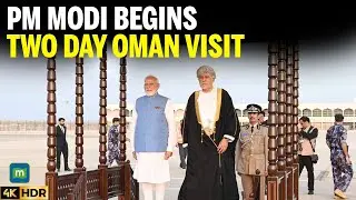 PM Modi Begins Oman Visit, Meets Top Omani Leadership