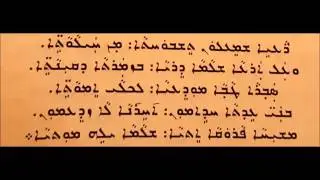 Edyom Eda D'Mawlada