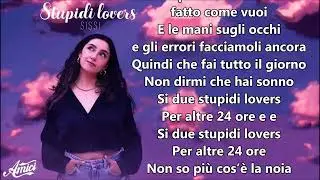Sissi Stupidi lovers Testo