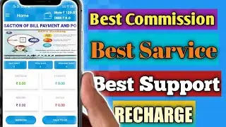 Best Ganuine Recharge Portal !! Best Commission and Sarvice !! All India Wallet !! Retalar Nayan