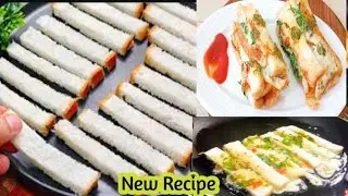 The Most Delicious Recipe With  Bread and Egg ❤️ |New Fast and Easy Recipe |New Recipe