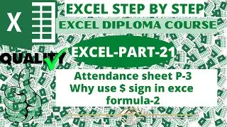 Using $ in excel or attendance sheet/excel me dollar kyo use kiya jata hai/EXCEL P-21