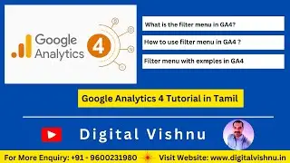 Google Analytics Tutorial in Tamil (GA4) - How to Apply Filters in Google Analytics 4 (GA4) in Tamil