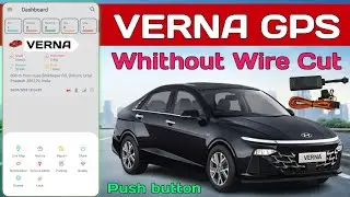 Hyundai Verna GPS Tracking System ! GPS installation ! Hyundai Verna !