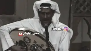 جمعة الطراروة شائت الأيام