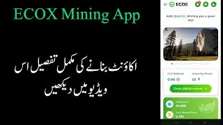 ECOX Mining App account Setup | A Step-by-Step Guide |