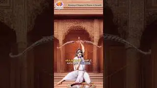 Dharana Vs Dhyaana Vs Samadhi. | Ravi Singh Choudhary | #shorts