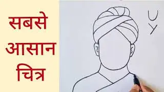 How to draw Swami Vivekananda drawing step by step || Independence day drawing