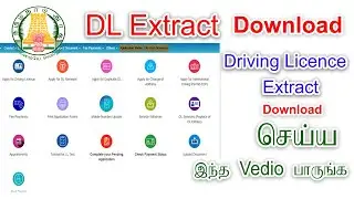 How to Download Driving Licence Extract online in tamil🔴Live Demo🔴(DL EXTRACT )online Apply in tamil