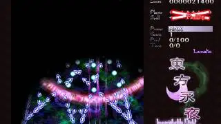 Touhou 8 Spell #25 Hawk Sign 