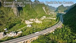 Anren Village, Yong'an Town, Hechi Du'an County,Guangxi,China（Aerial of Rural China Series)都安县永安镇安仁村